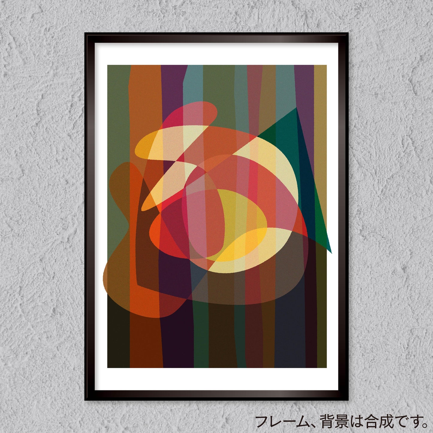 akf0684 - FROM ARTIST