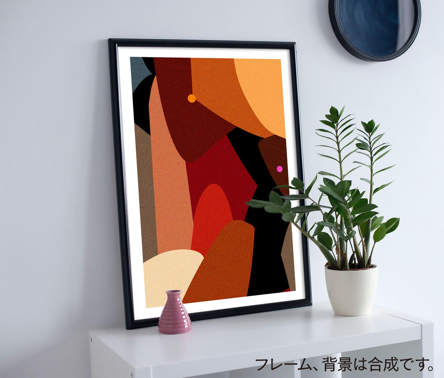 akf0696 - FROM ARTIST
