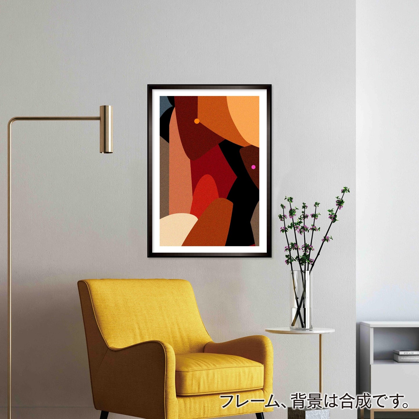 akf0696 - FROM ARTIST