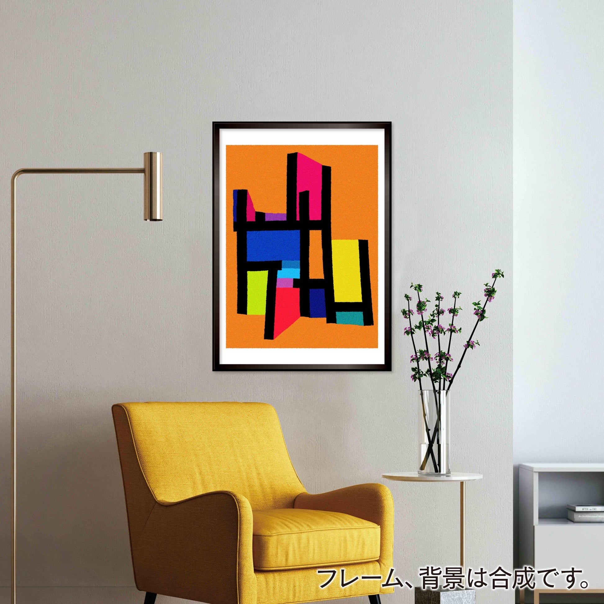 akf0713 - FROM ARTIST