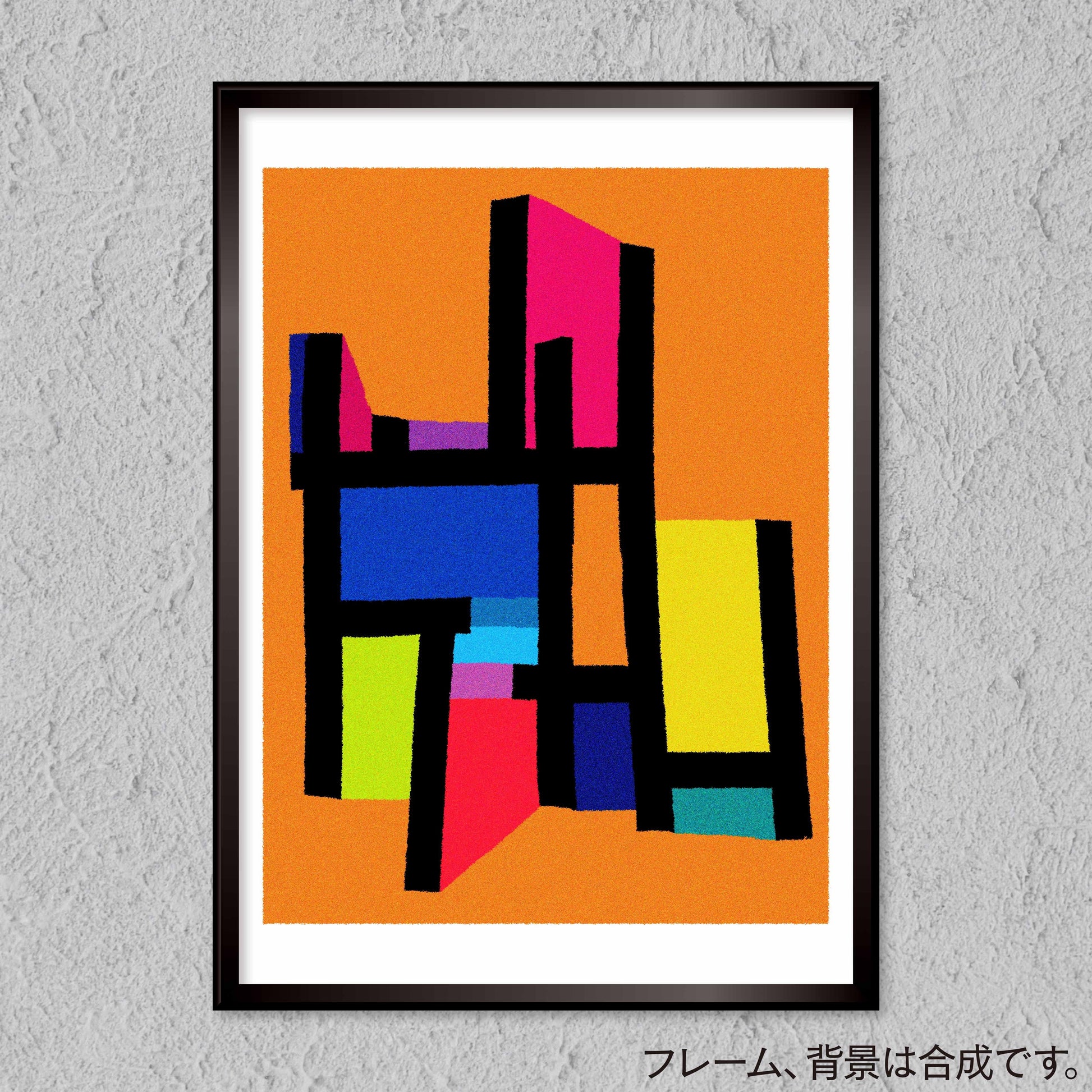 akf0713 - FROM ARTIST