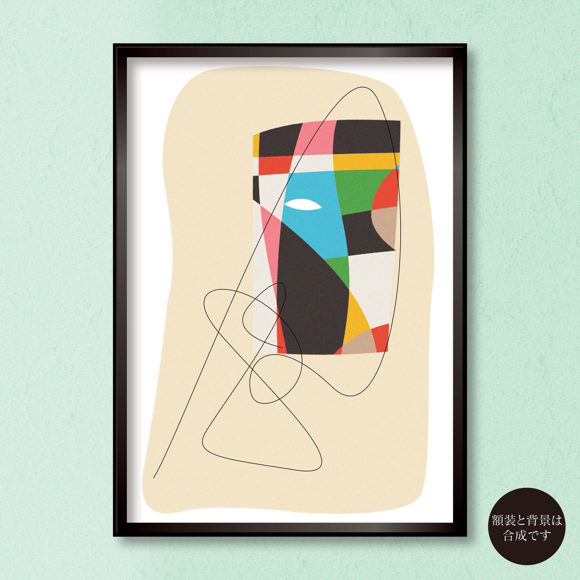 akf0720 - FROM ARTIST