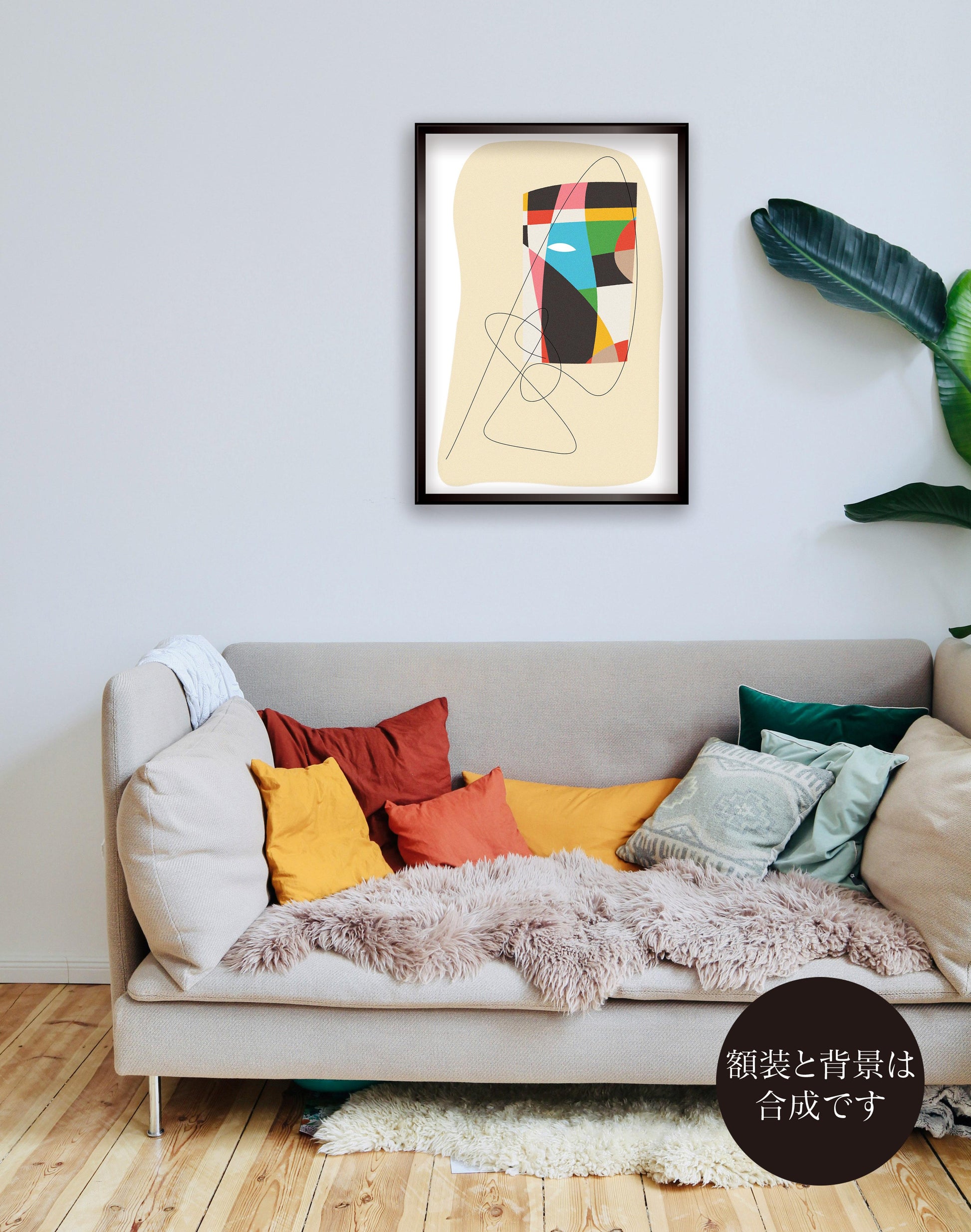 akf0720 - FROM ARTIST