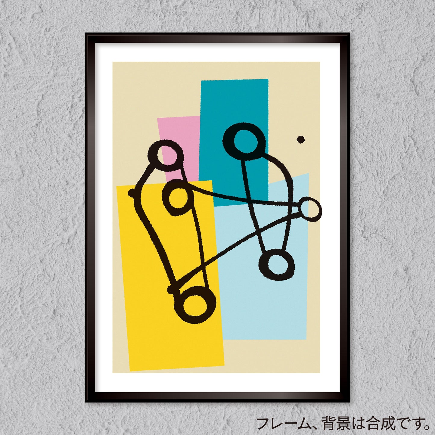 akf0736 - FROM ARTIST
