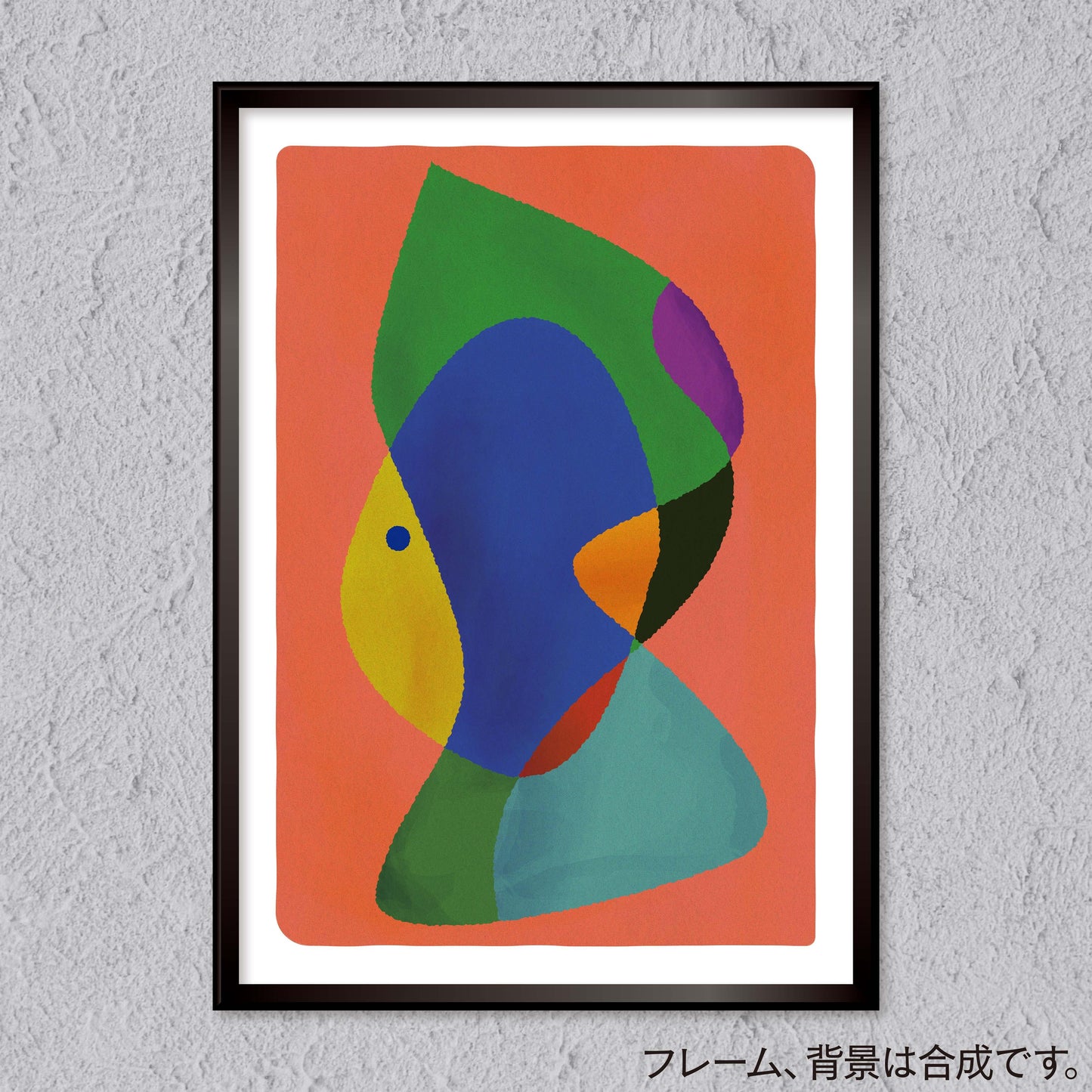 akf0744 - FROM ARTIST