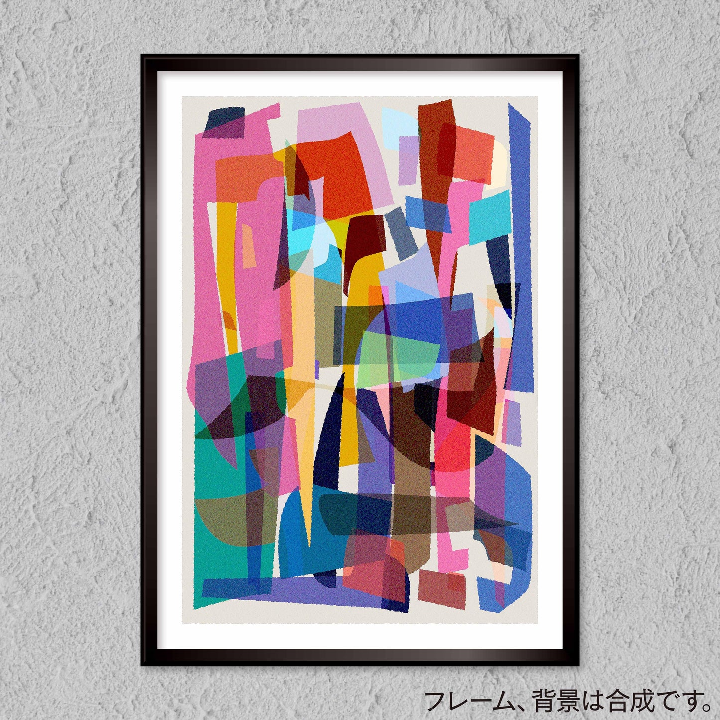 akf0753 - FROM ARTIST