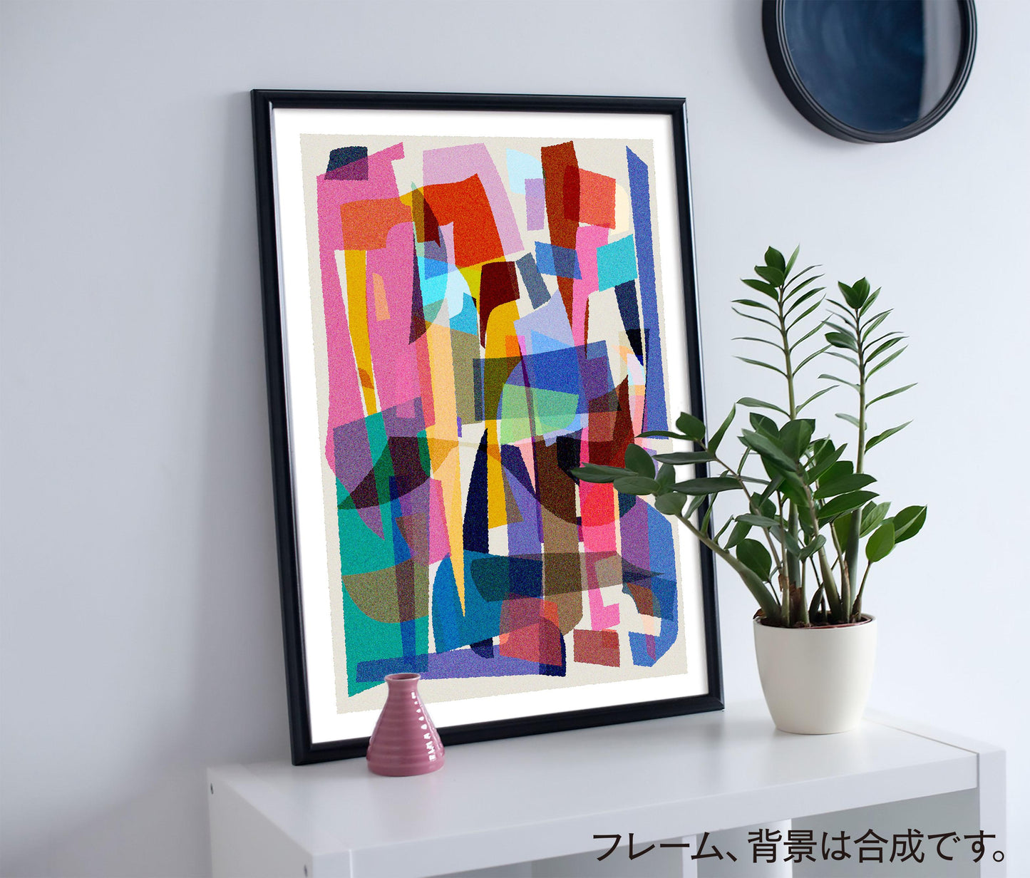 akf0753 - FROM ARTIST