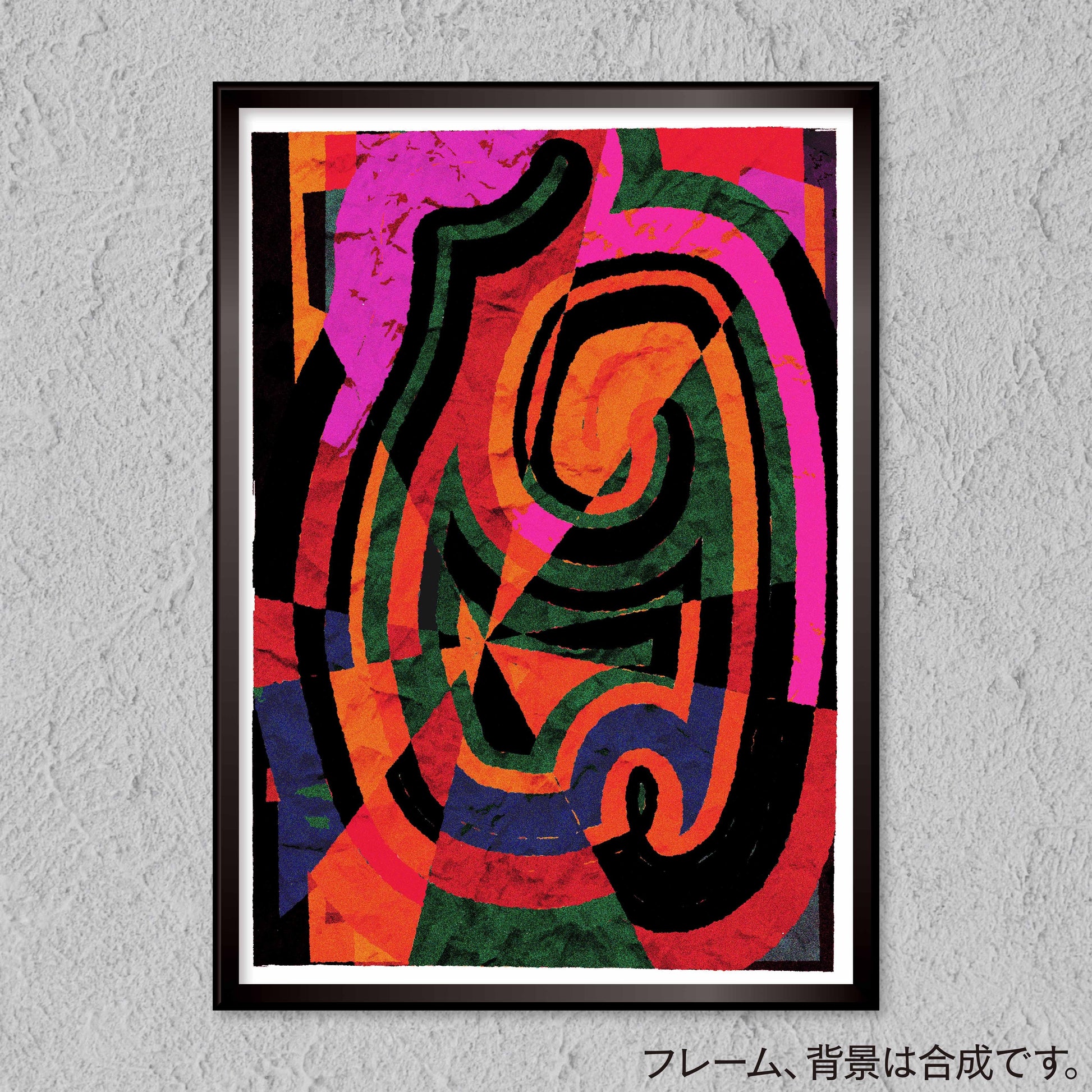 akf0758 - FROM ARTIST