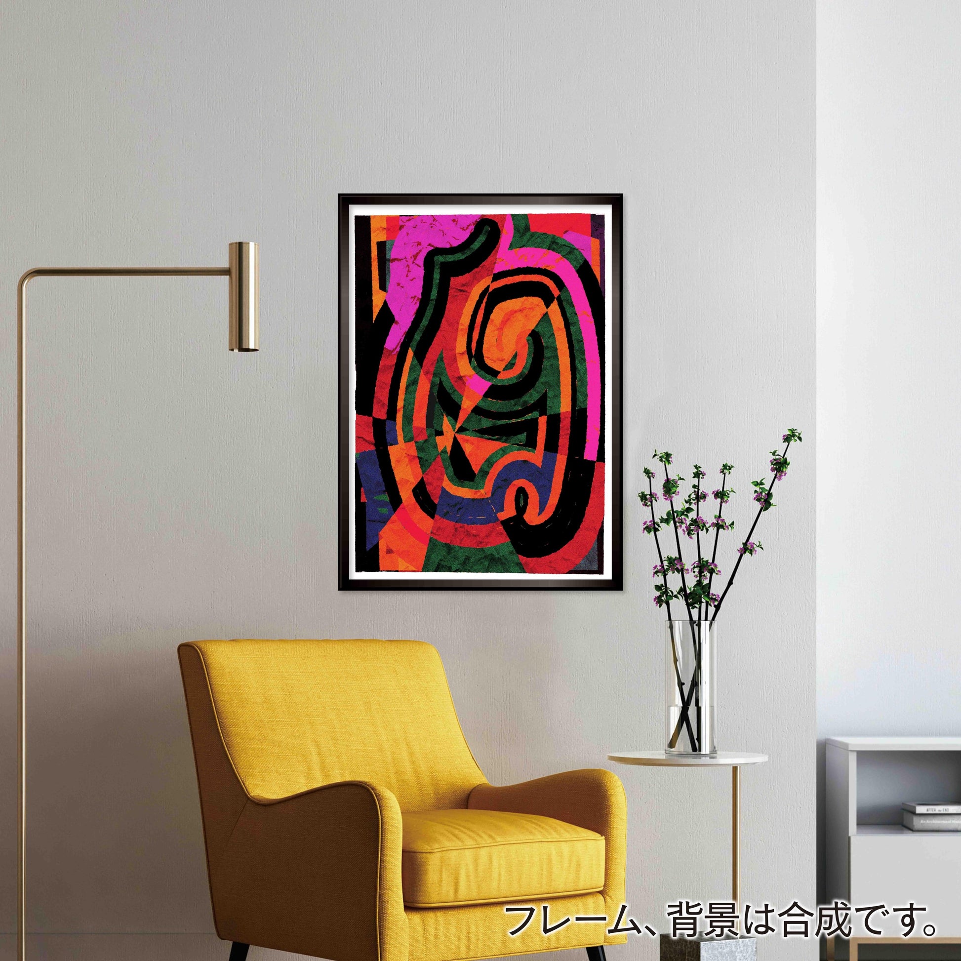 akf0758 - FROM ARTIST