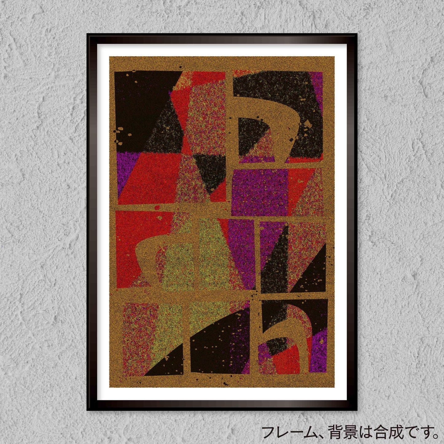 akf0759 - FROM ARTIST