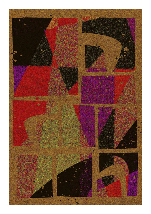 akf0759 - FROM ARTIST