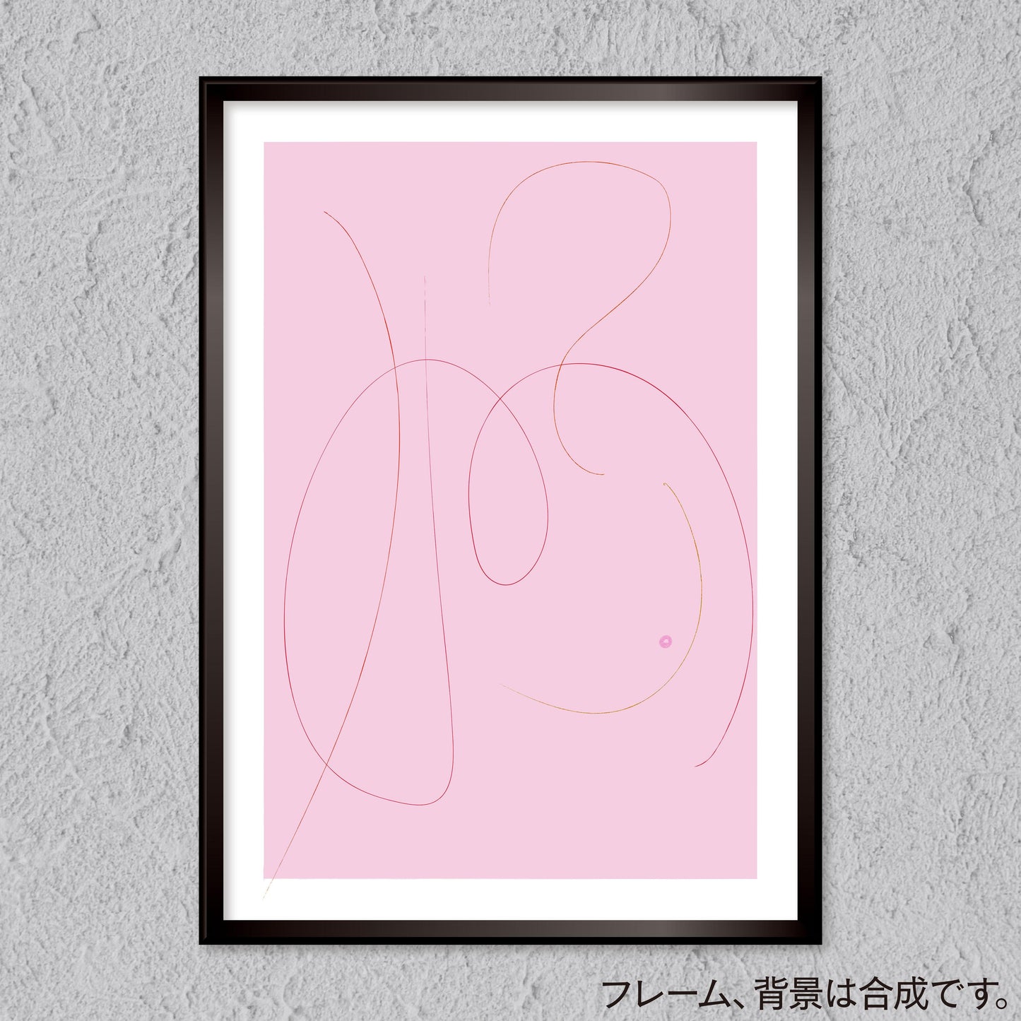 akf0762 - FROM ARTIST