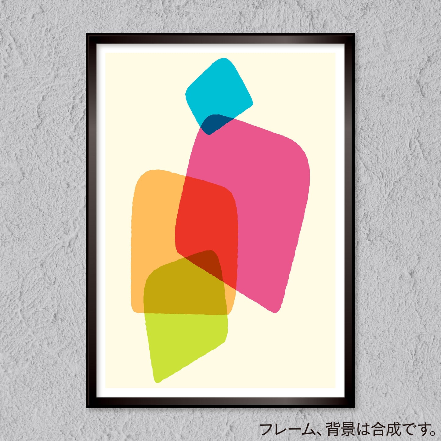 akf0763 - FROM ARTIST
