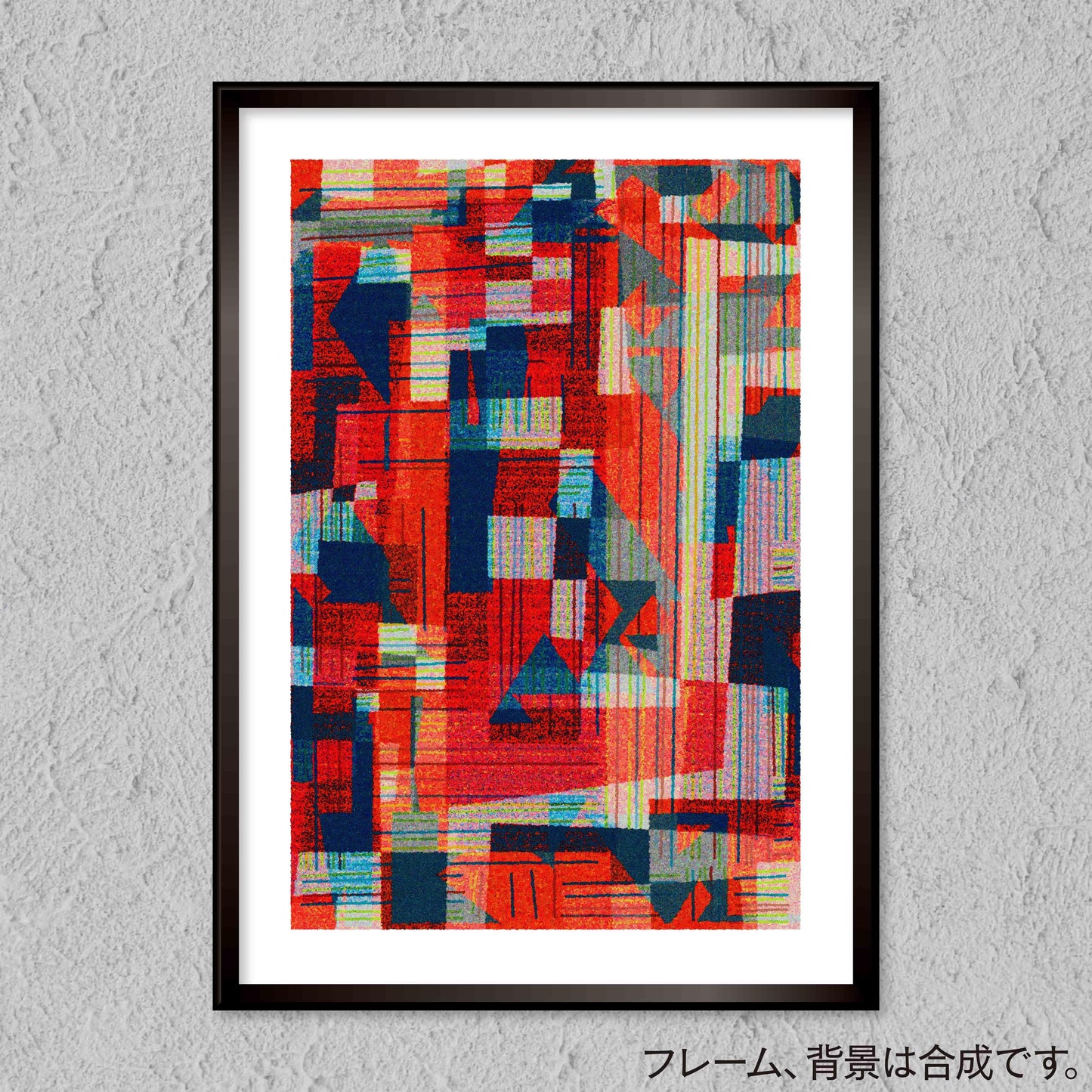 akf605d - FROM ARTIST
