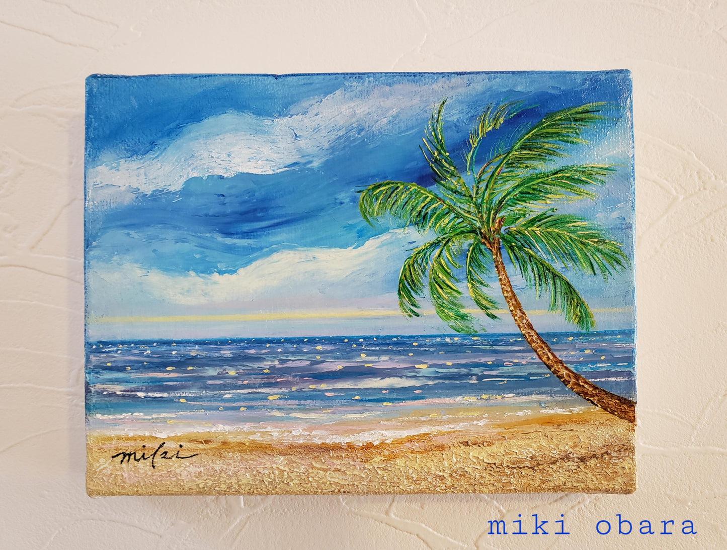 Beach - FROM ARTIST