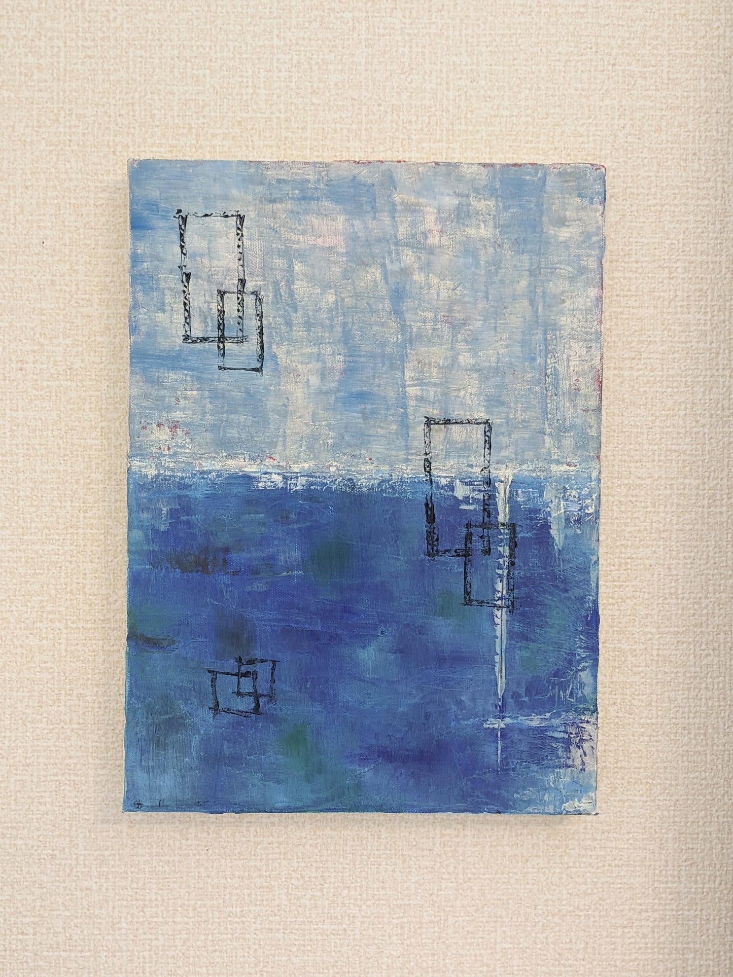 『青と海の間には(Between blue and the sea)』 - FROM ARTIST