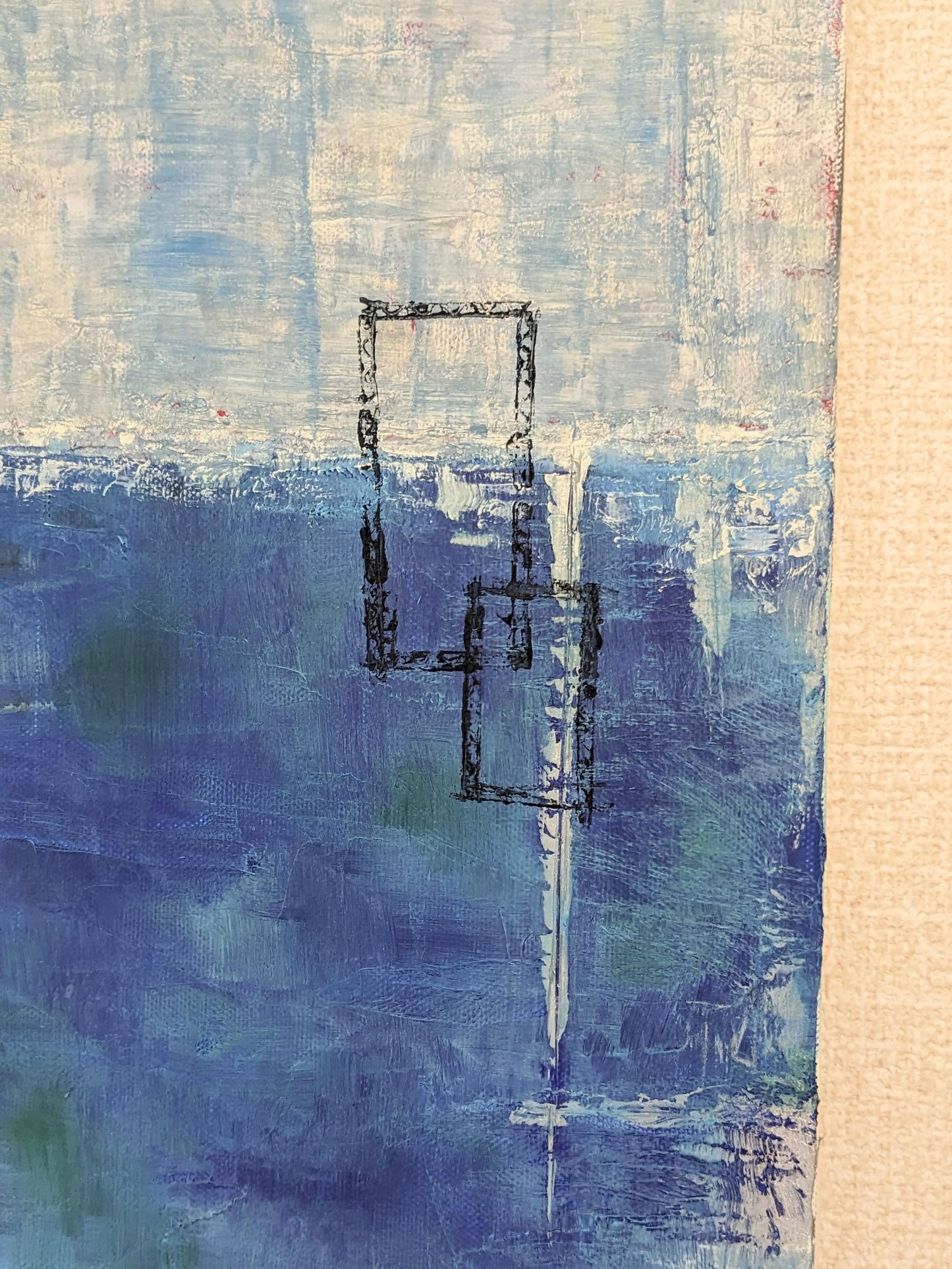 『青と海の間には(Between blue and the sea)』 - FROM ARTIST