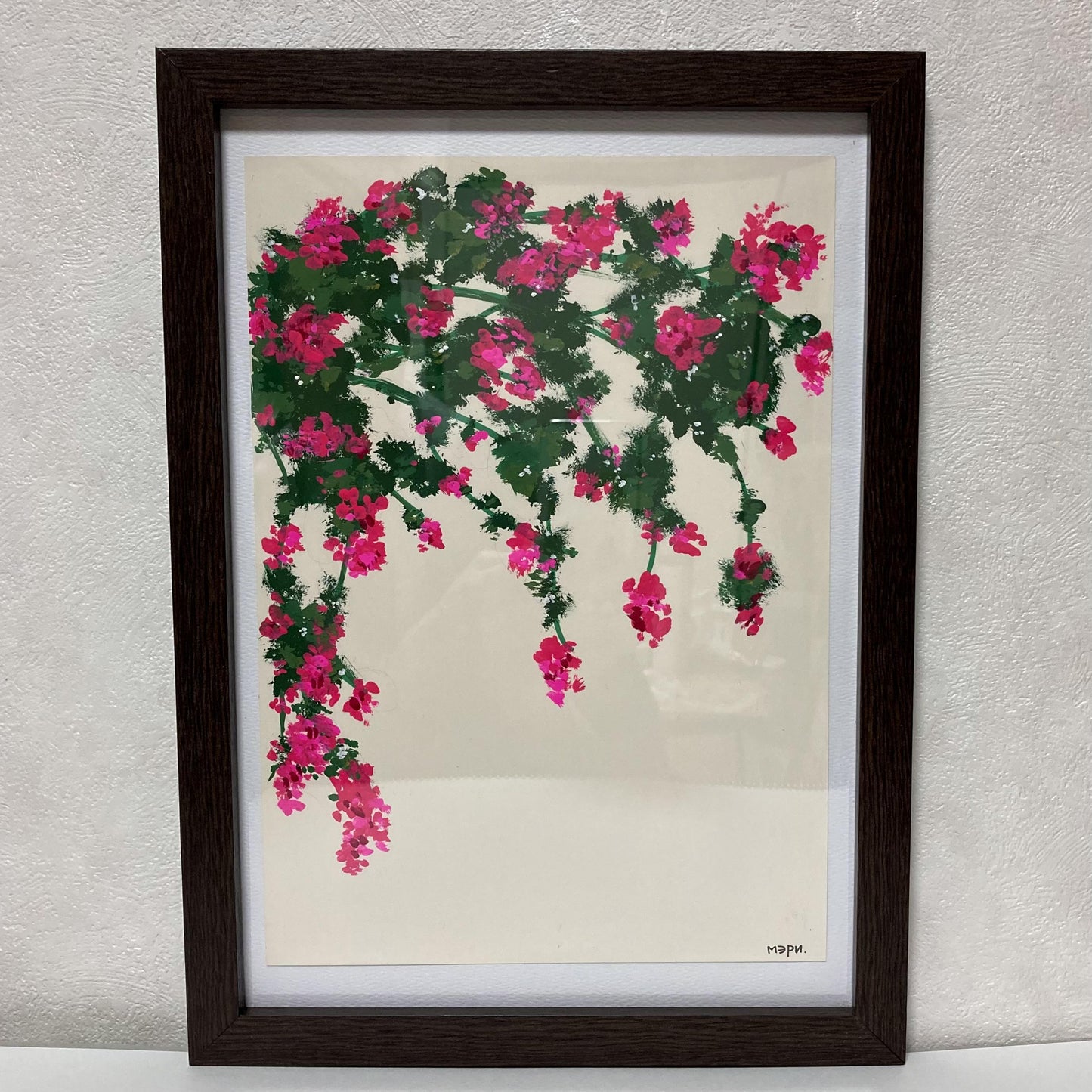 BLOOM. - FROM ARTIST