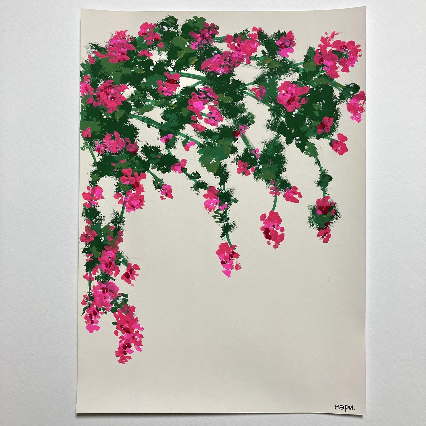 BLOOM. - FROM ARTIST