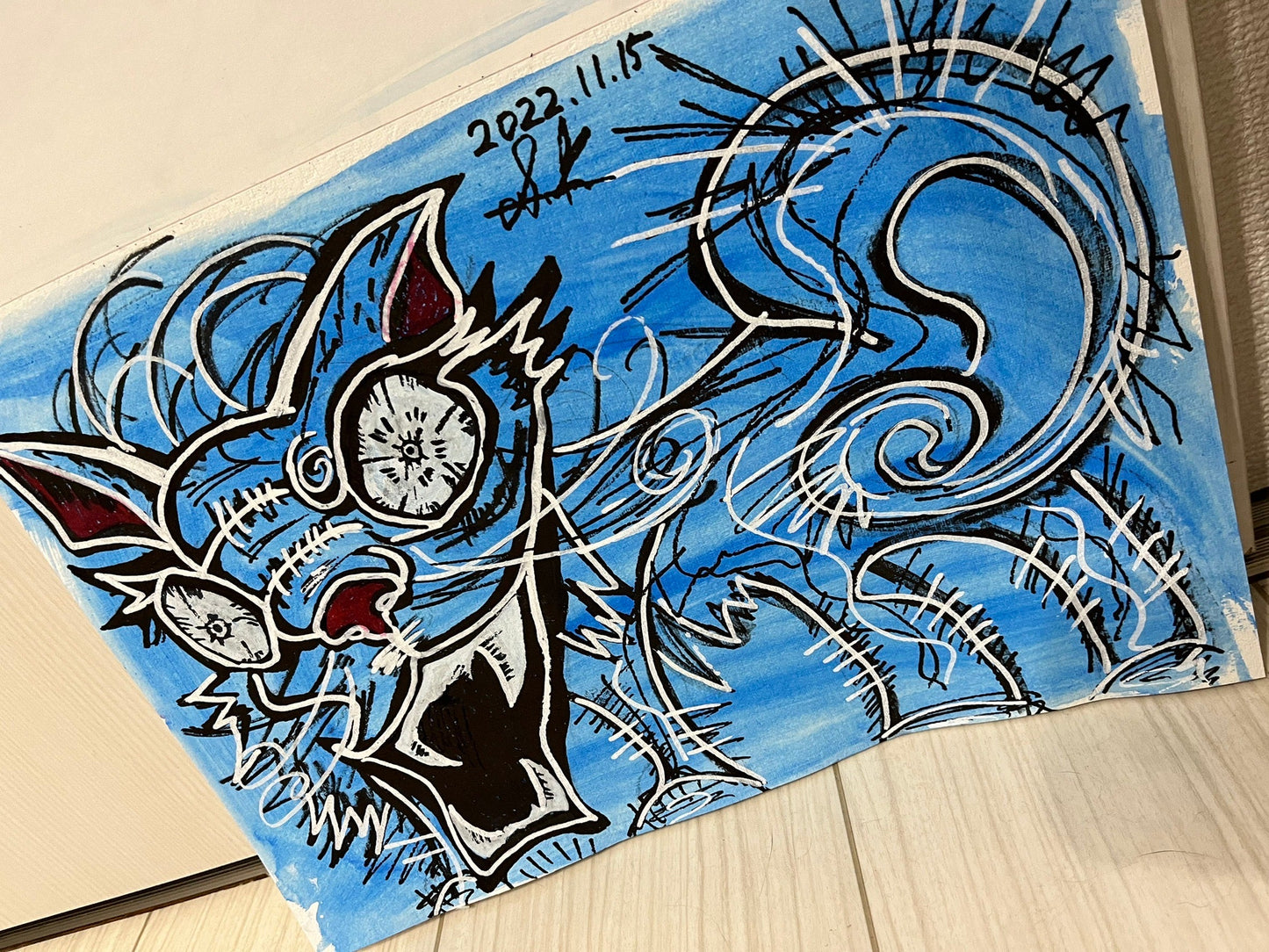 「Cat」 - FROM ARTIST