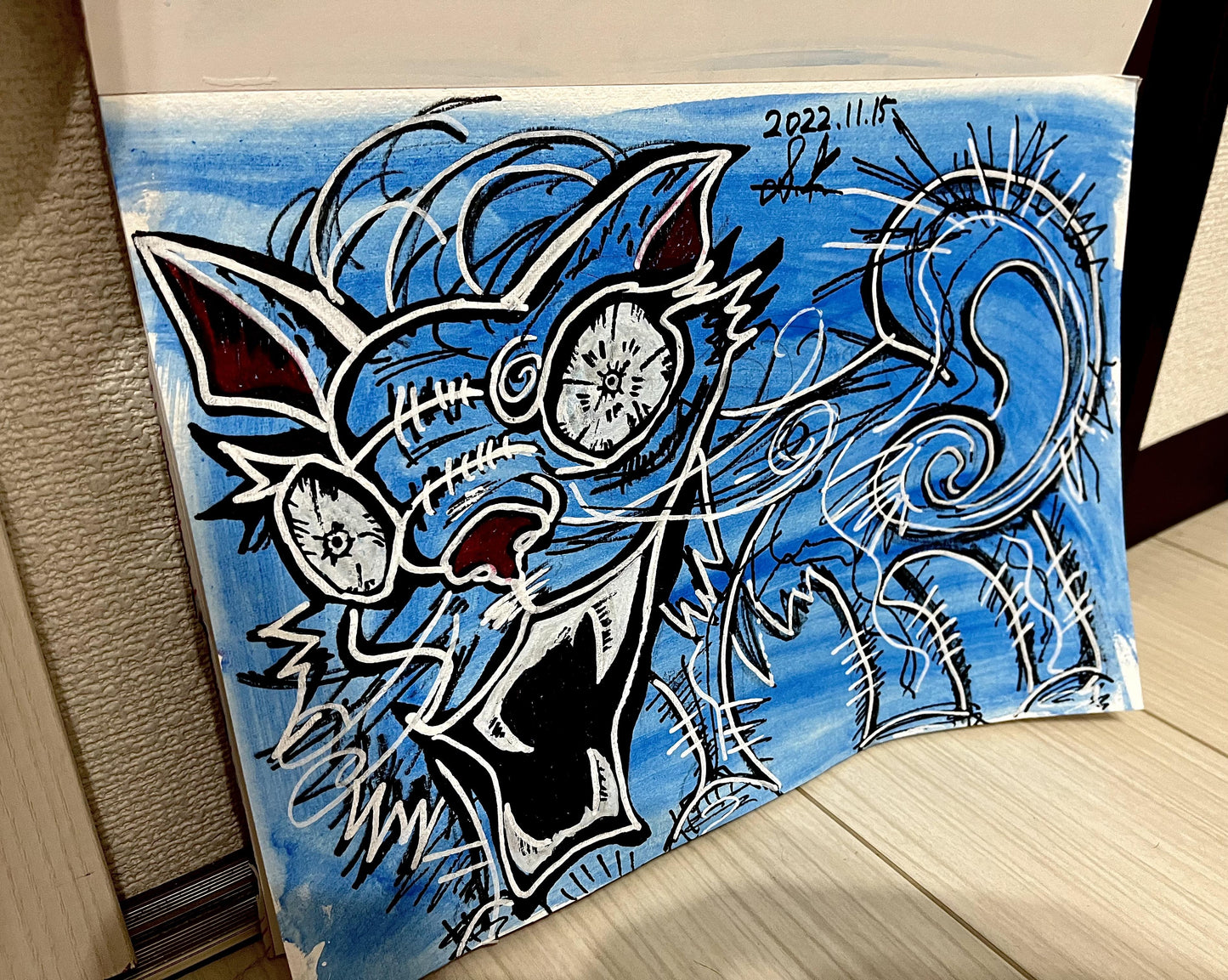「Cat」 - FROM ARTIST