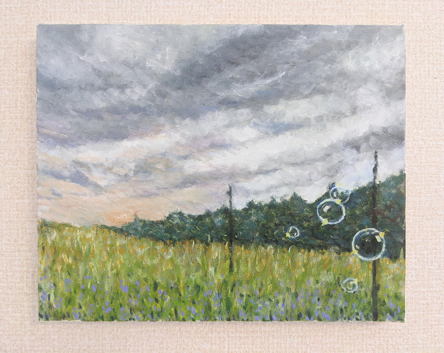 『真夏の曇り空(Cloudy sky in the midsummer)』 - FROM ARTIST