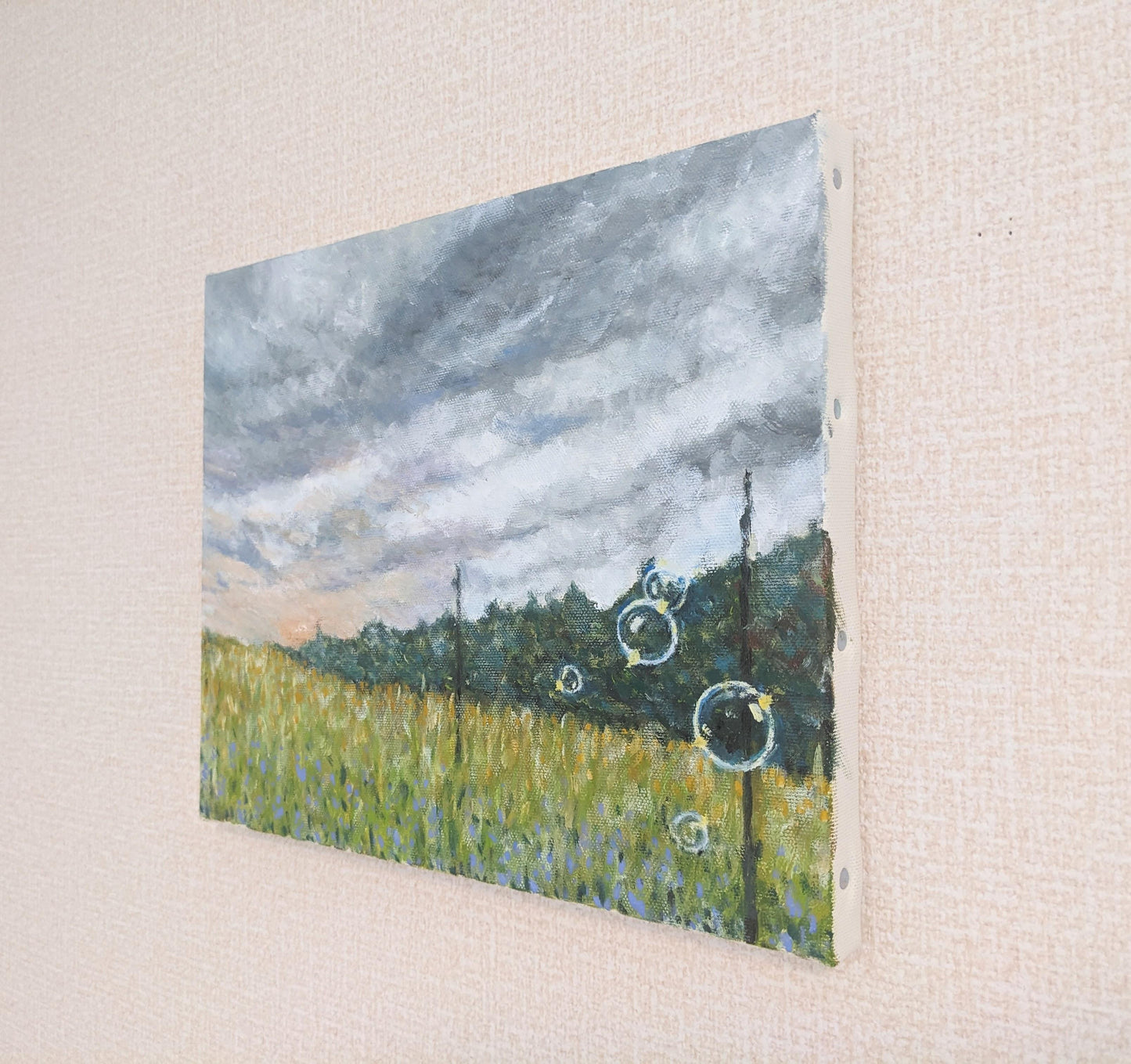 『真夏の曇り空(Cloudy sky in the midsummer)』 - FROM ARTIST
