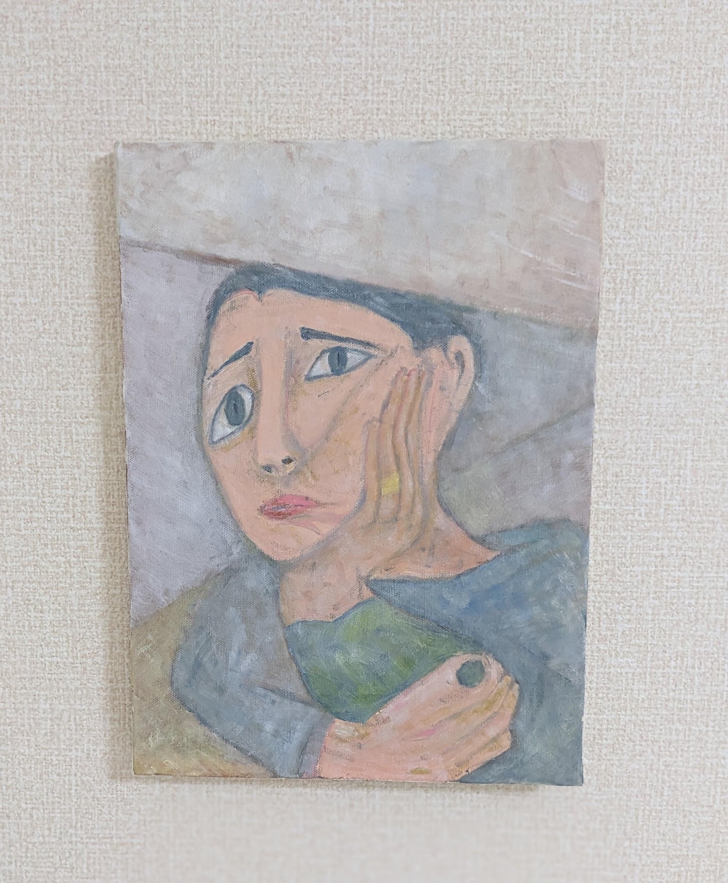 『歪み 〜鏡に映る自分〜(Distortion 〜mirrored self〜)』 - FROM ARTIST