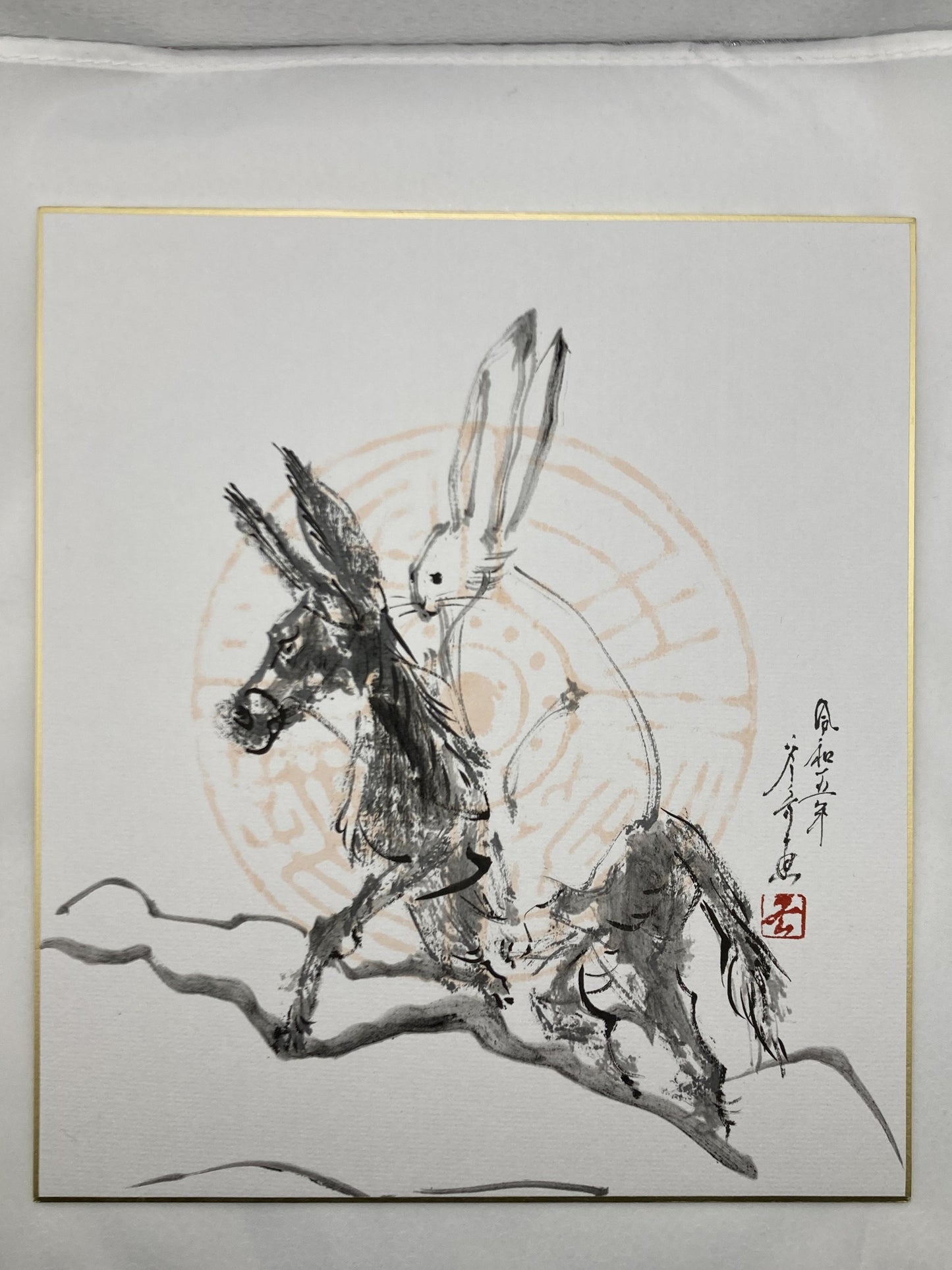 Don Quixote 2023 - FROM ARTIST