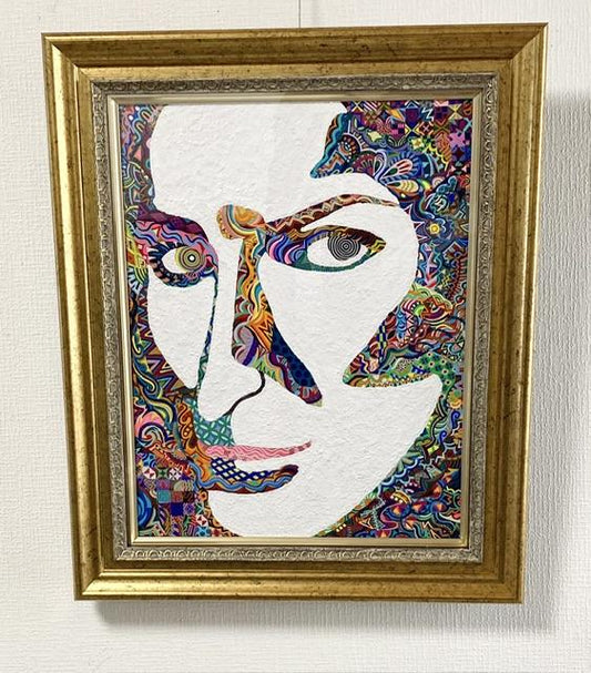 face only - FROM ARTIST