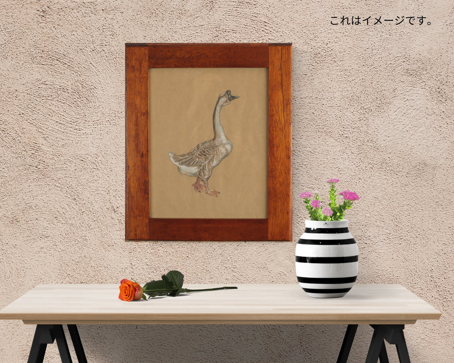 Goose - FROM ARTIST