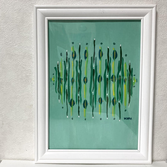GREEN - FROM ARTIST