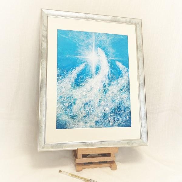 Holy Springs - FROM ARTIST