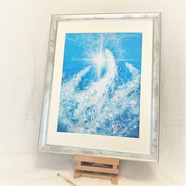 Holy Springs - FROM ARTIST
