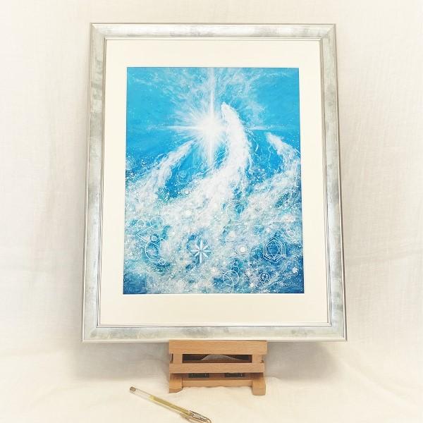 Holy Springs - FROM ARTIST