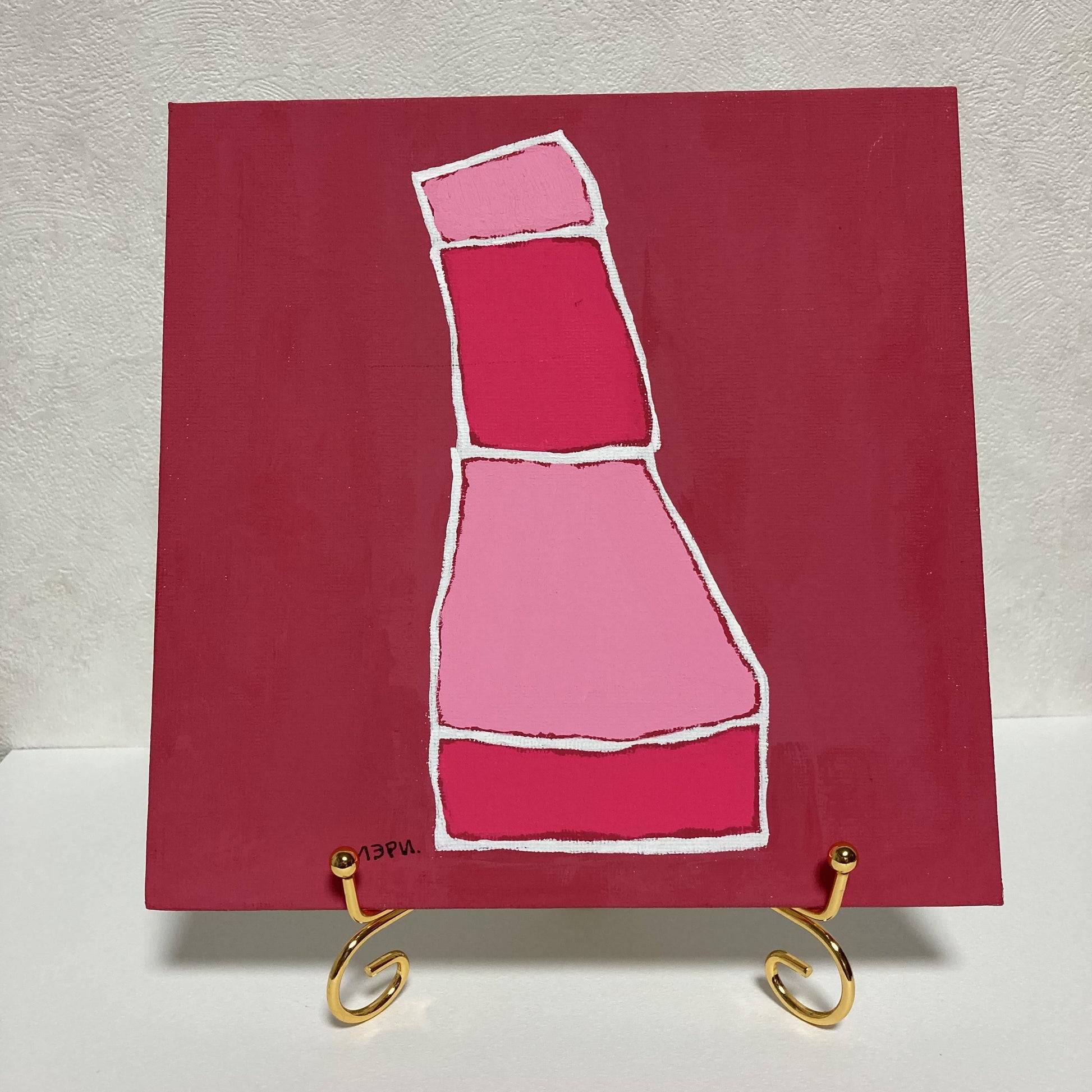 hommage 1 - FROM ARTIST