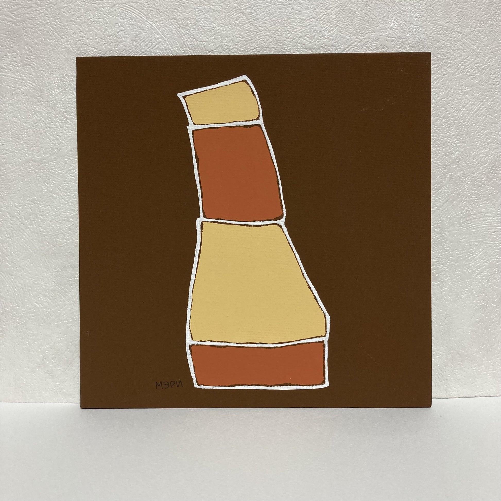 hommage 2 - FROM ARTIST