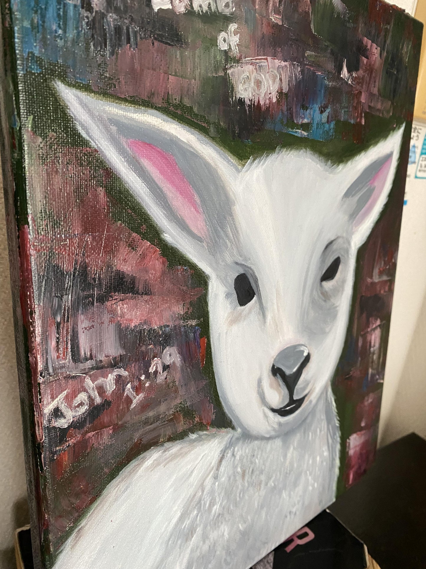 Lamb of God - FROM ARTIST