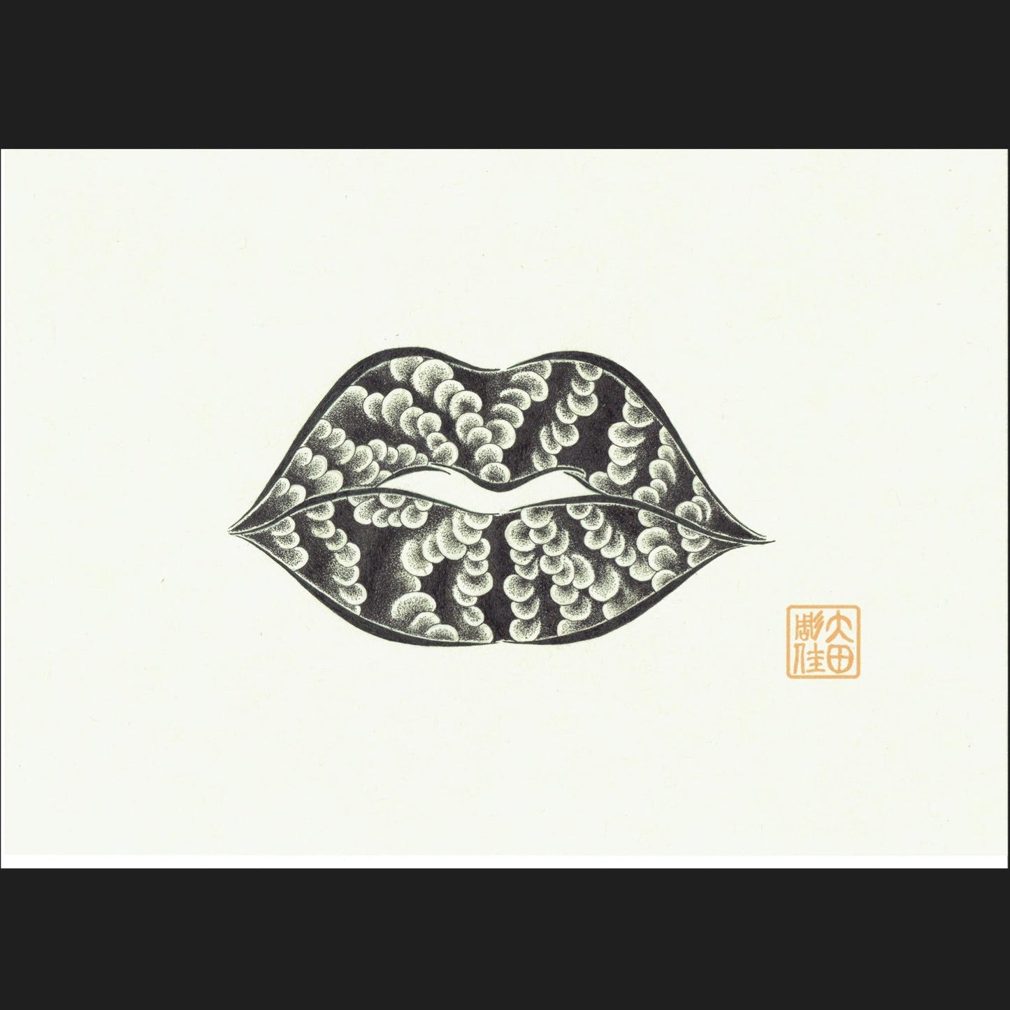 LIP long t-shirt WHITE(XXL) - FROM ARTIST