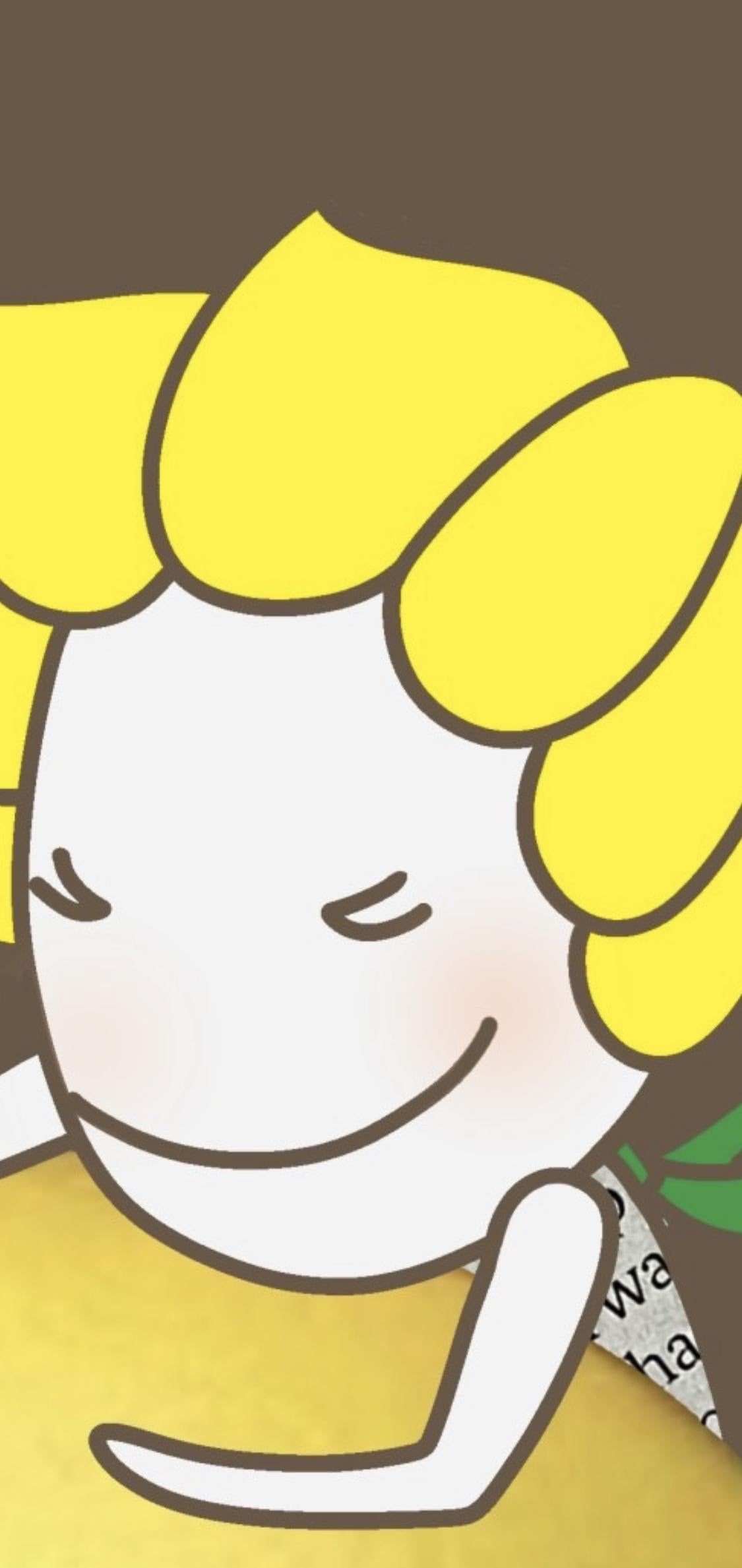 Littlelys Citron【だいすき❤︎いつも大事に想っているよ】 - FROM ARTIST