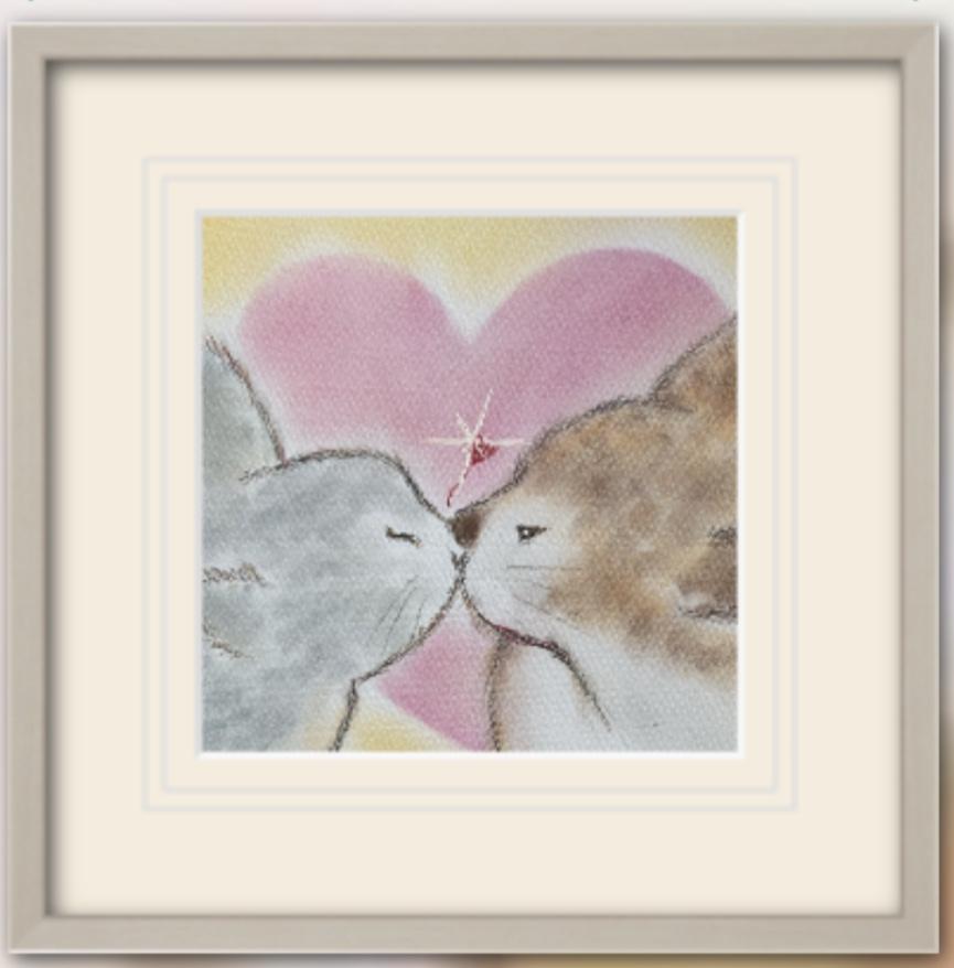 Love - FROM ARTIST