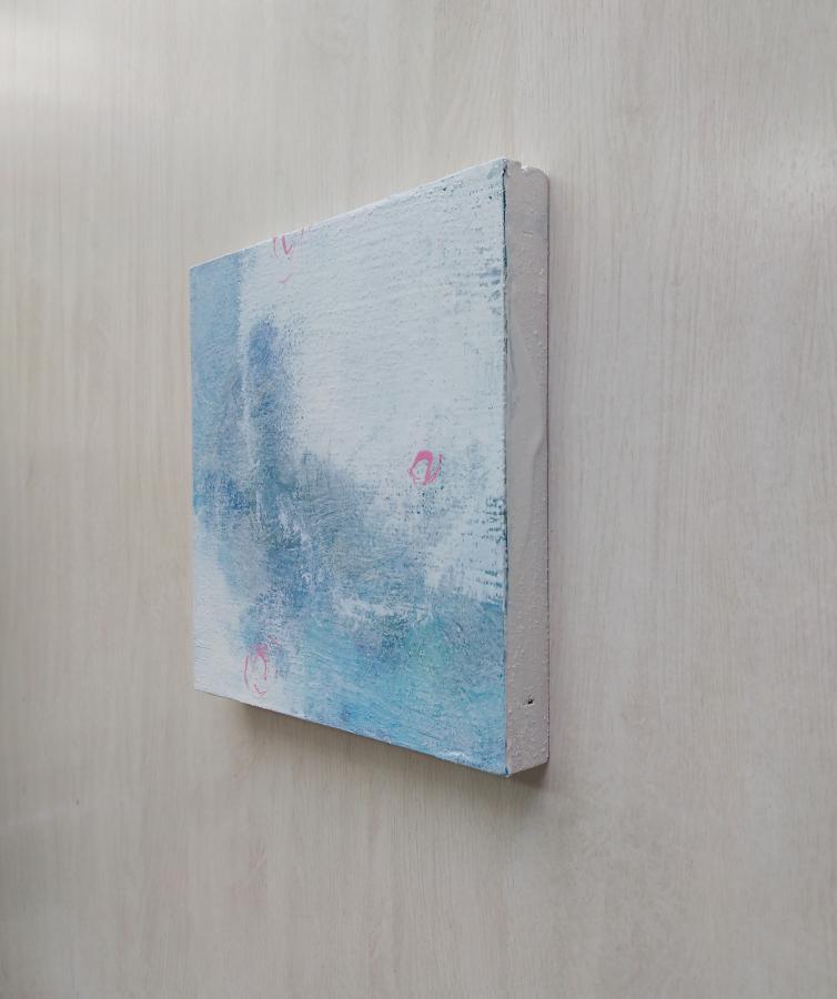 minamo - FROM ARTIST