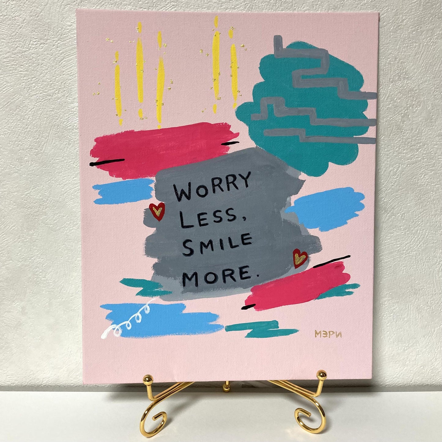New Year’s resolution. - FROM ARTIST