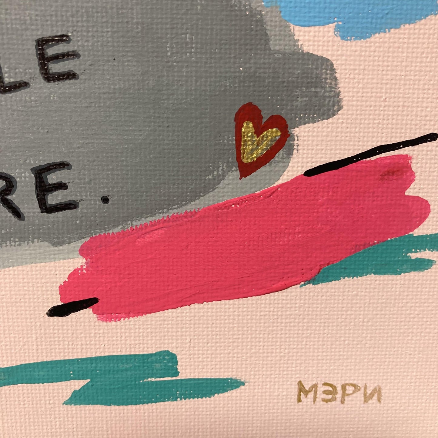 New Year’s resolution. - FROM ARTIST