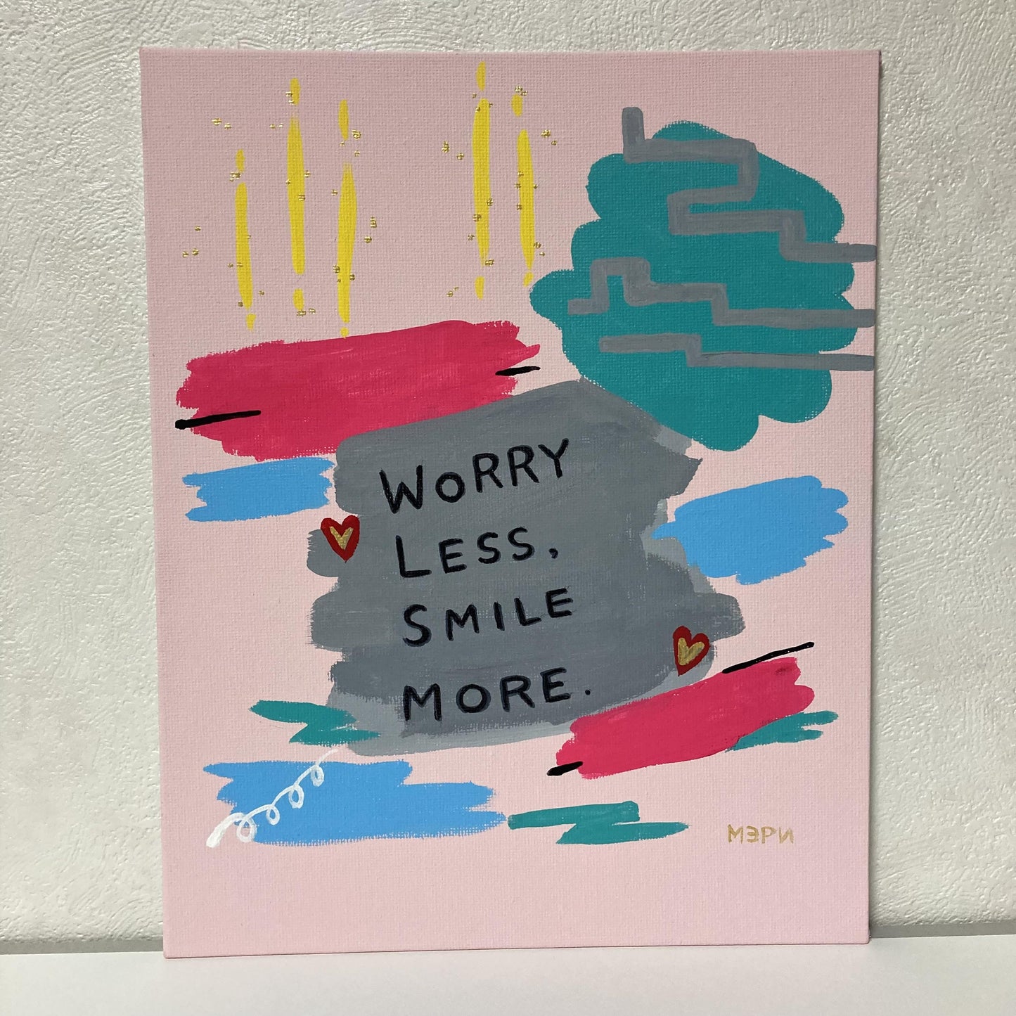 New Year’s resolution. - FROM ARTIST