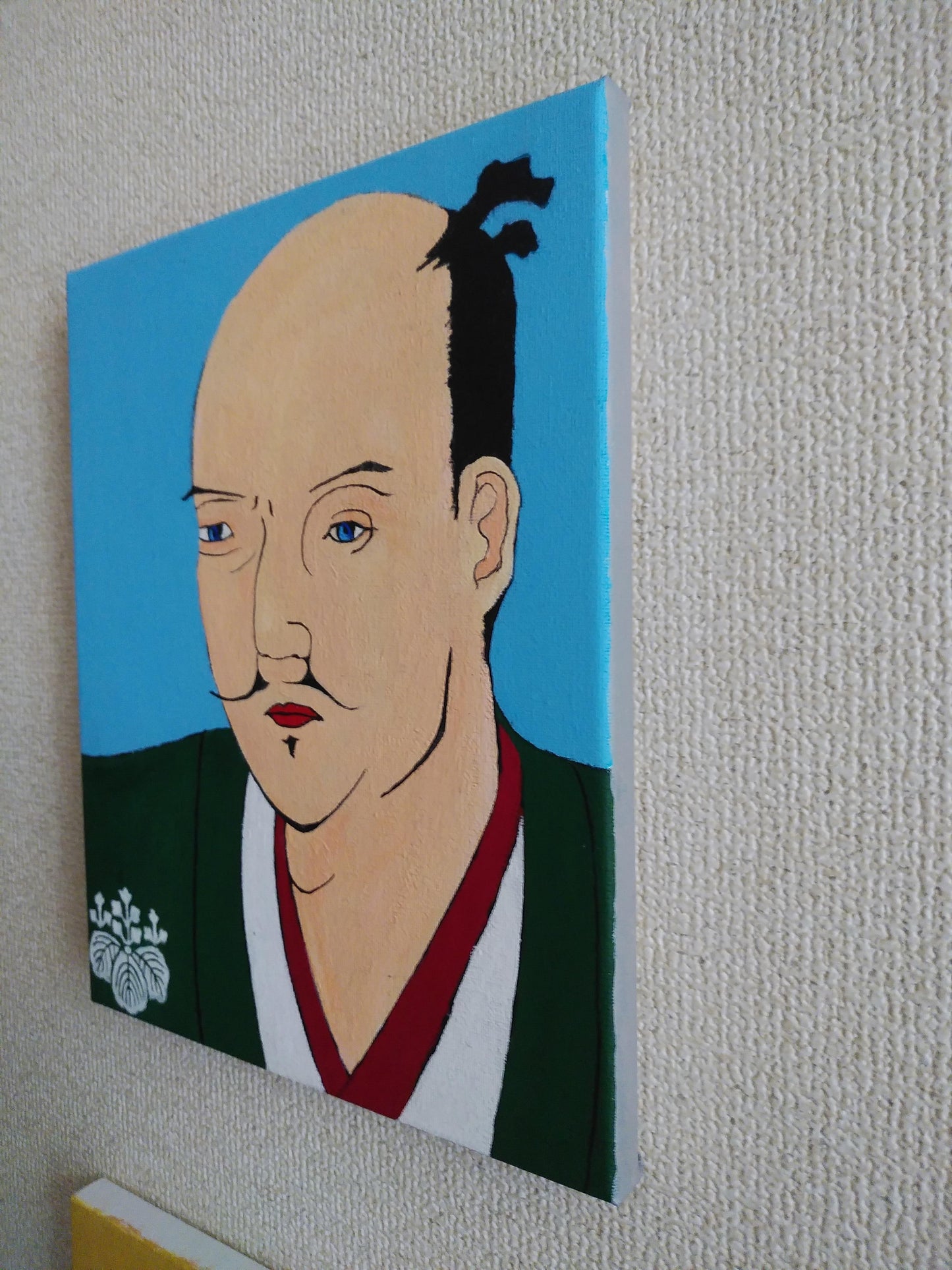 Oda Nobunaga - FROM ARTIST