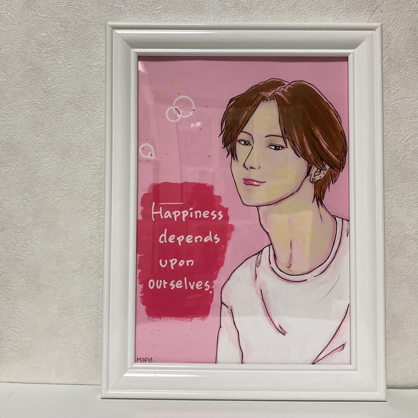 positive quotes 1 - FROM ARTIST