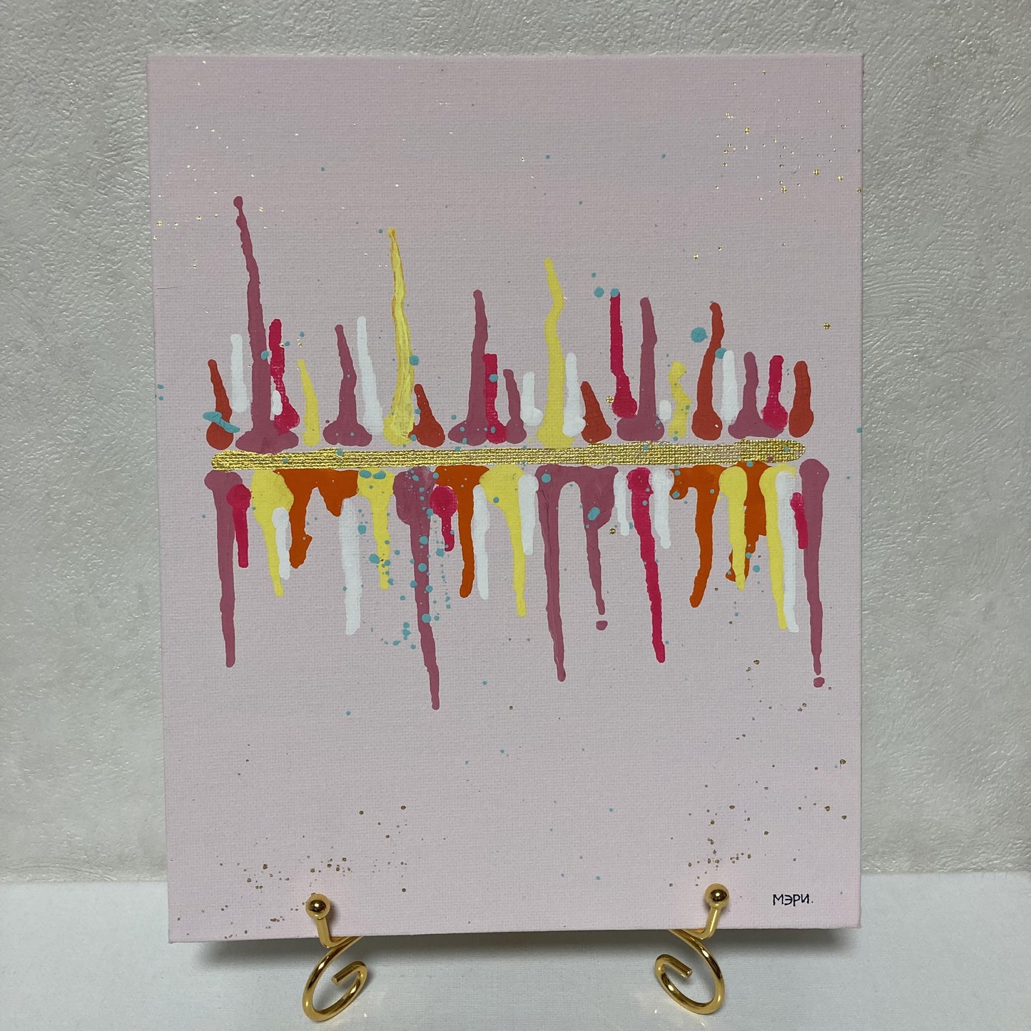 Possibility. - FROM ARTIST