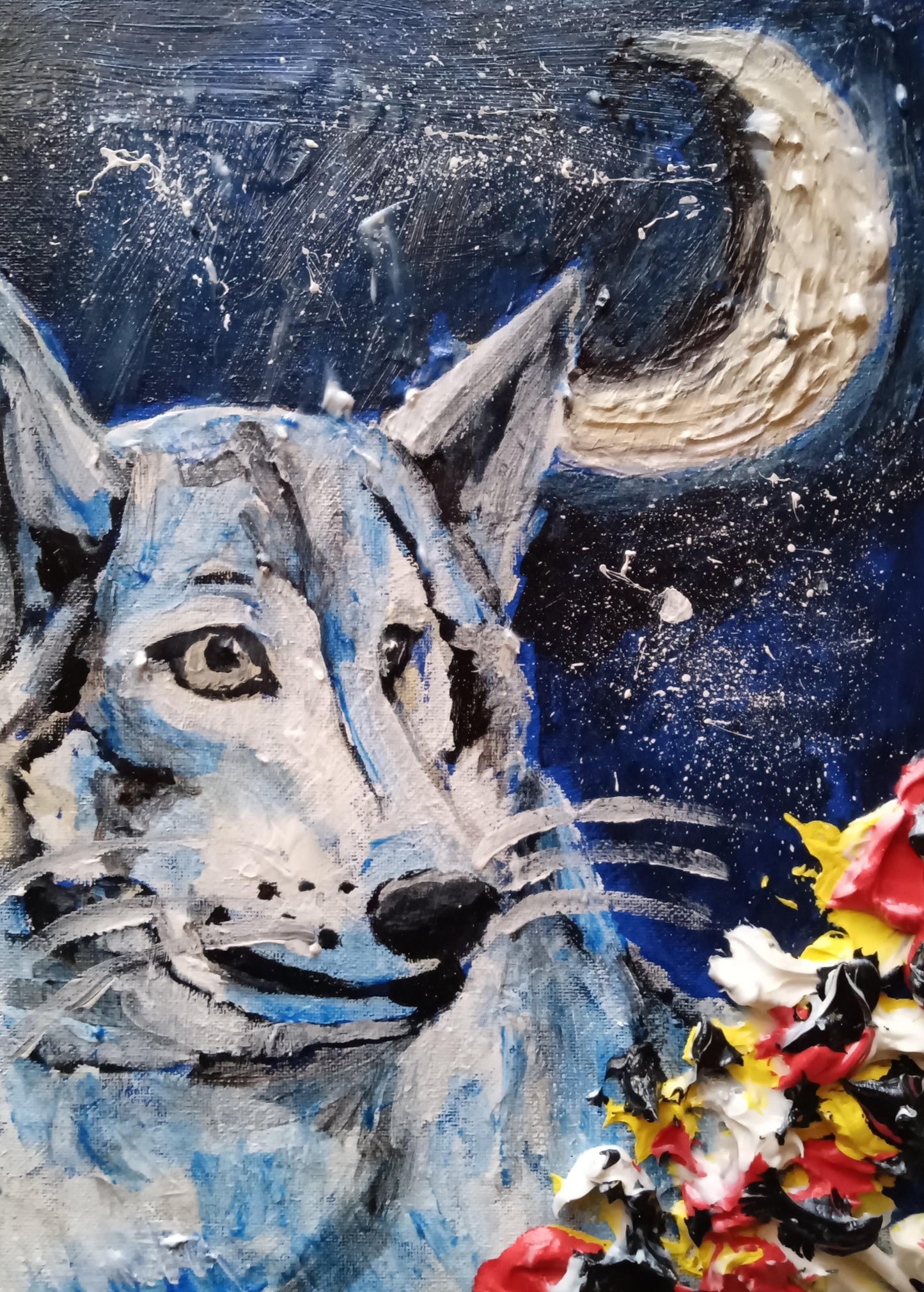 親愛なる家族への器量 - FROM ARTIST