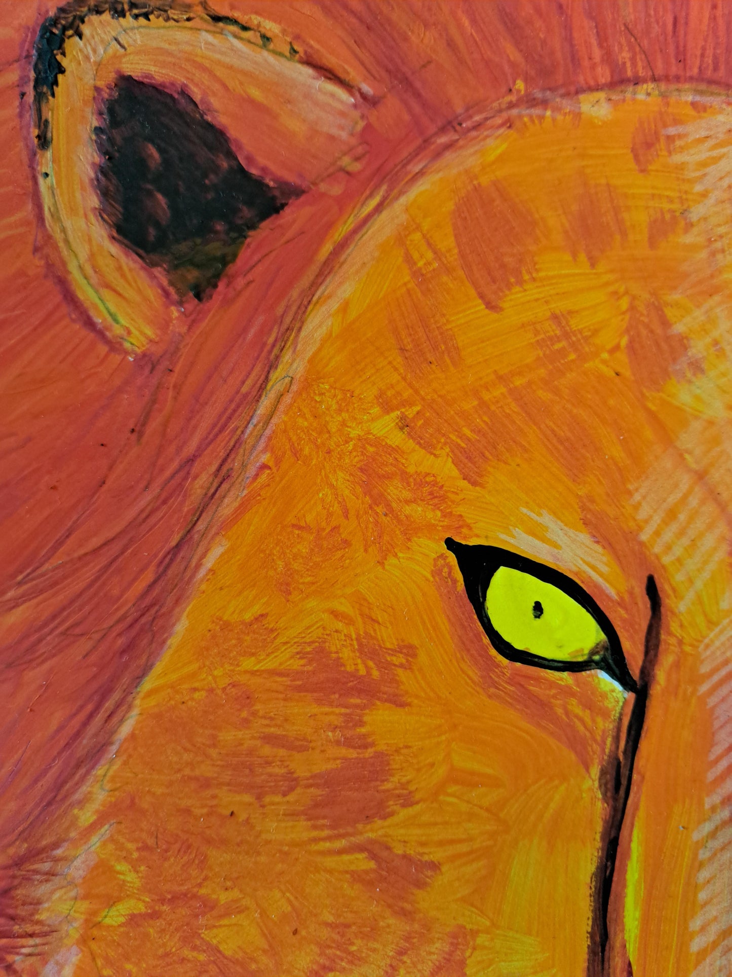 獣 - FROM ARTIST